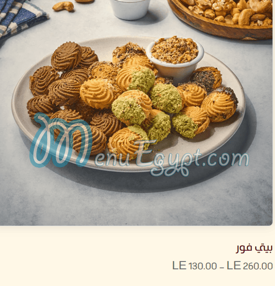 Elfakharany Pastry menu prices