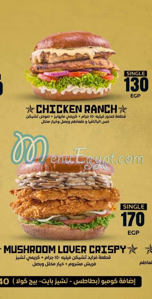 Elwahsh Burger menu Egypt