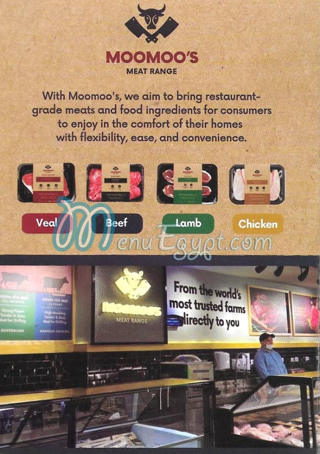 Emkay delivery menu
