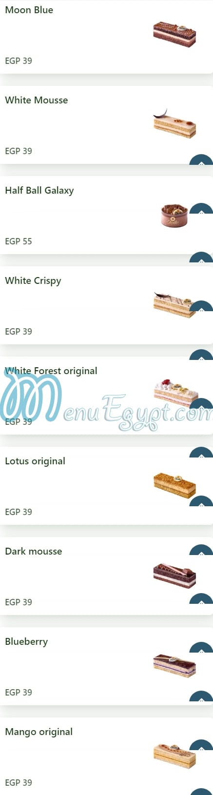 Etoile Patisserie menu Egypt 6