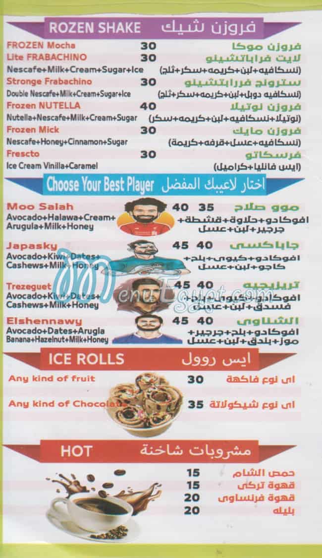 Family  Fruit menu Egypt 2