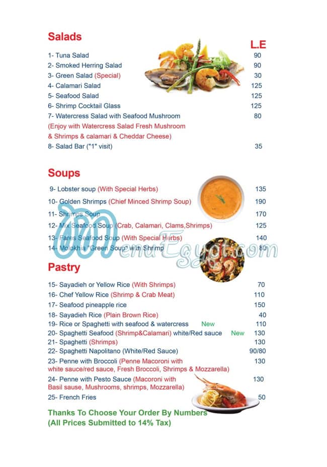 Fares Seafood Sharm El Sheikh delivery menu