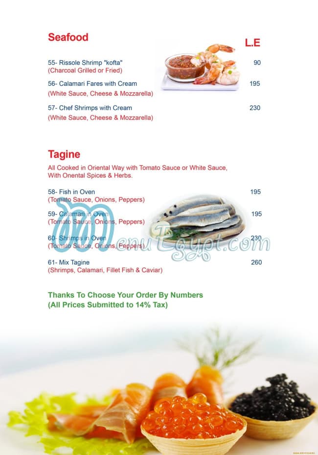 Fares Seafood Sharm El Sheikh menu Egypt 1