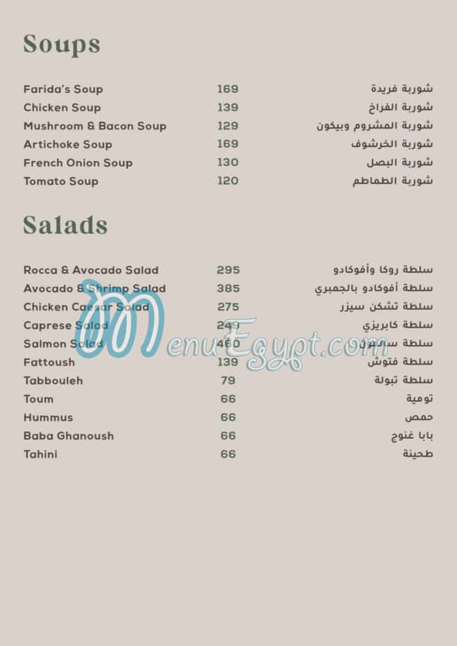Farida menu Egypt