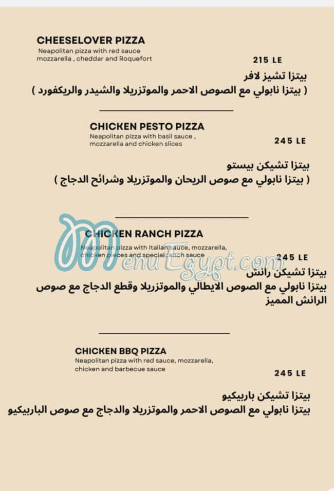 Farina Italian Restaurant menu