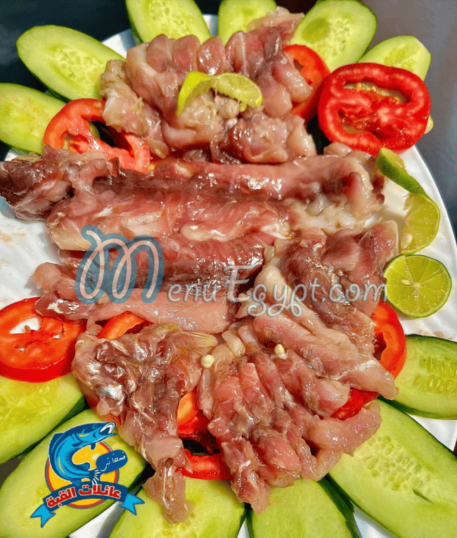 Fasakani Aaelat Al Qubba delivery