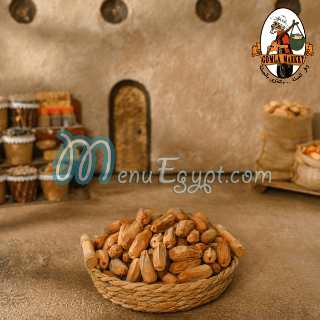 Fathalla Market delivery menu