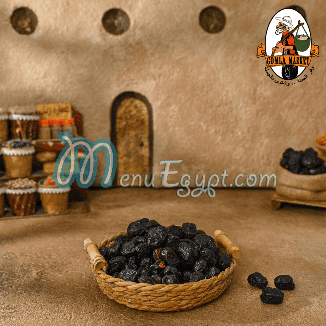 Fathalla Market online menu