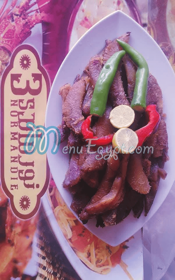 مطعم فسيخ نورماندي مصر