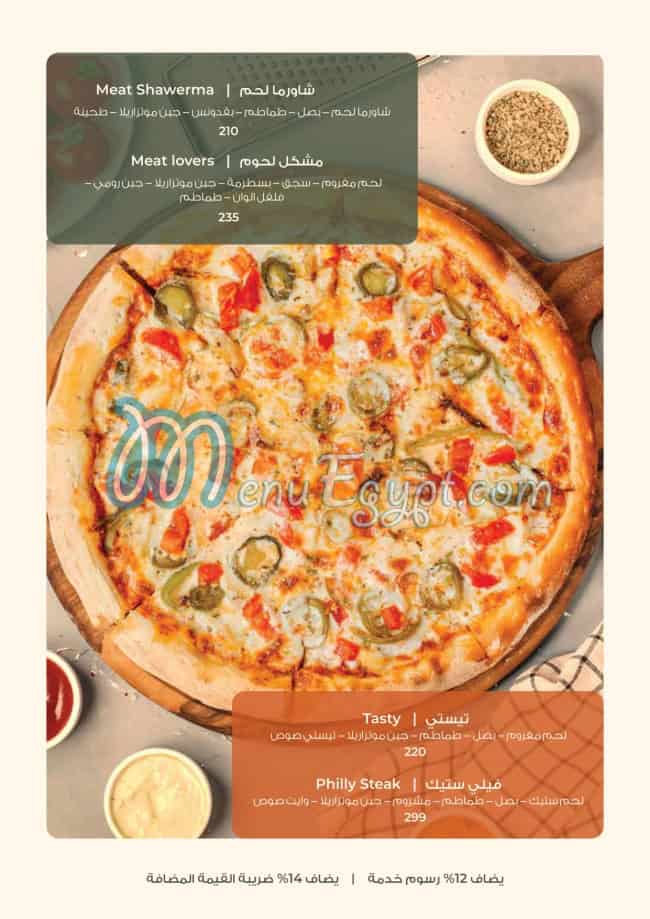 Feteer Alasdekaa menu Egypt 3