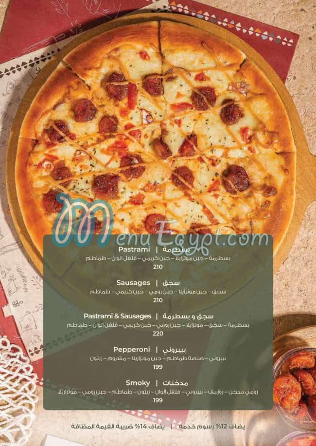 Feteer Alasdekaa menu Egypt 4