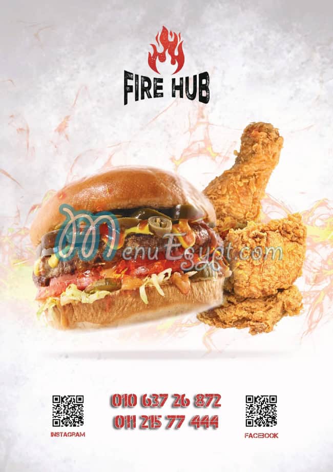 Fire Hub menu Egypt 3