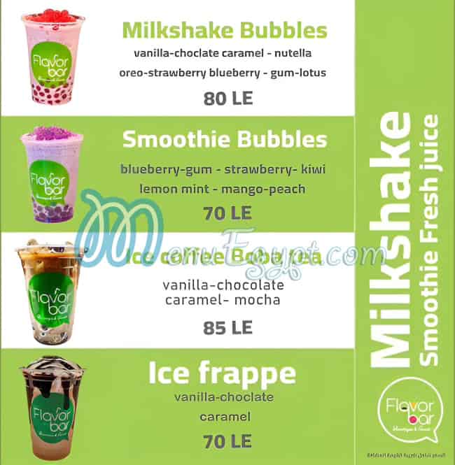 Flavor Bar menu prices