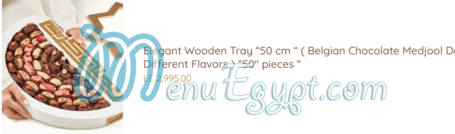 منيو فلور مصر 4