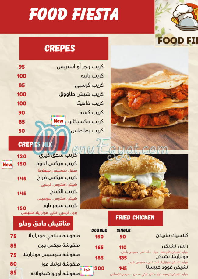 Food Fiesta delivery