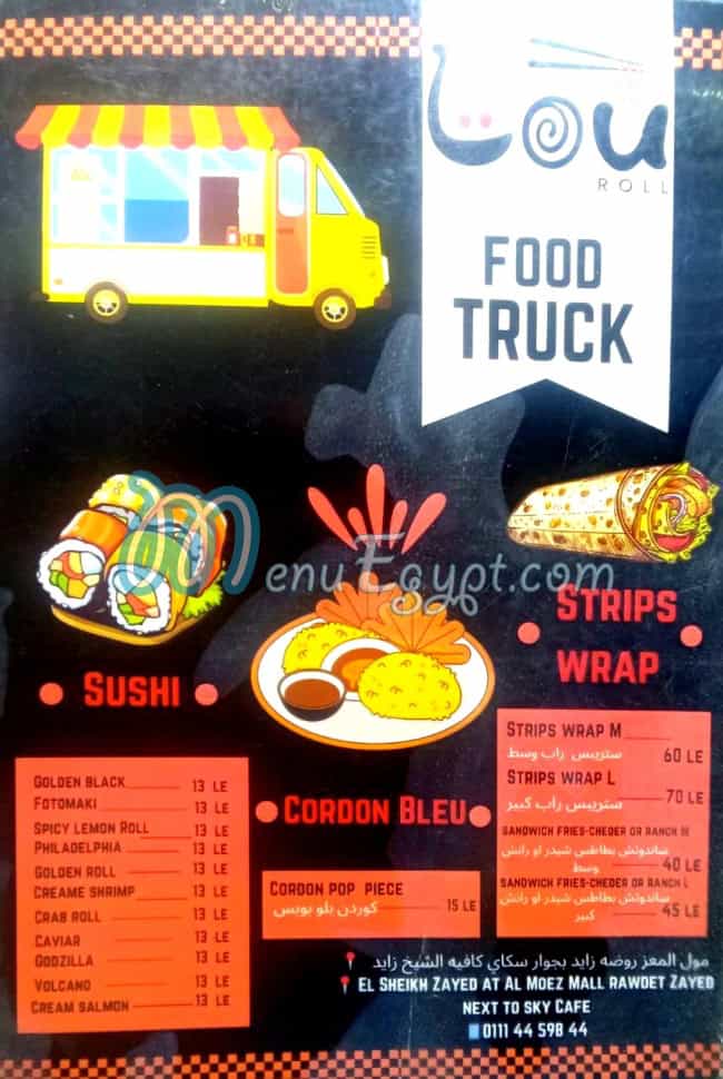 Food Truck menu