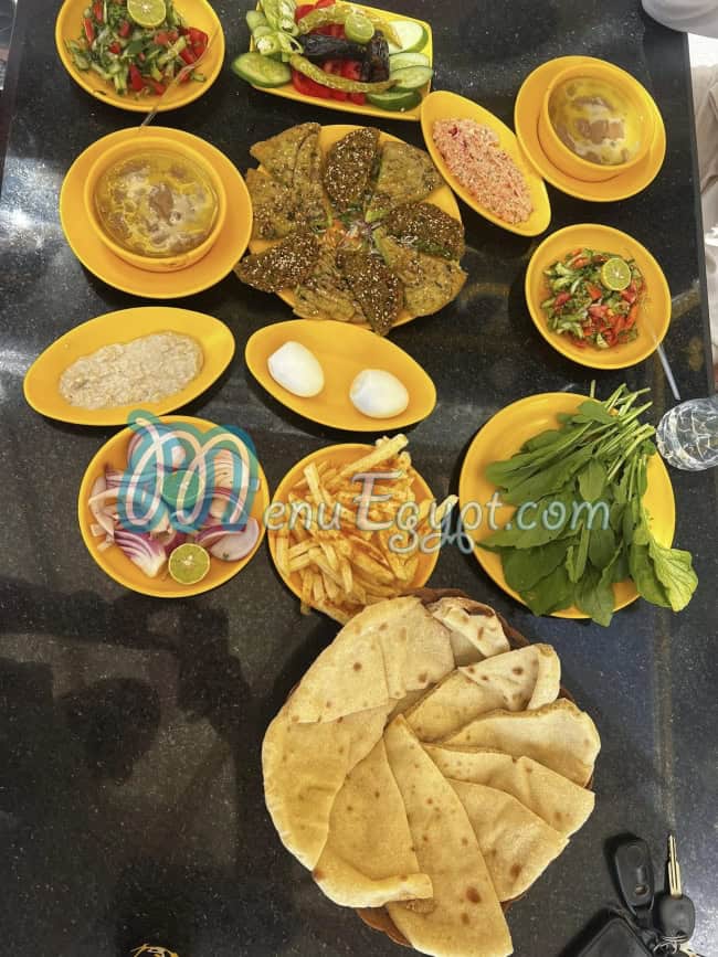 Foul Elomda menu Egypt