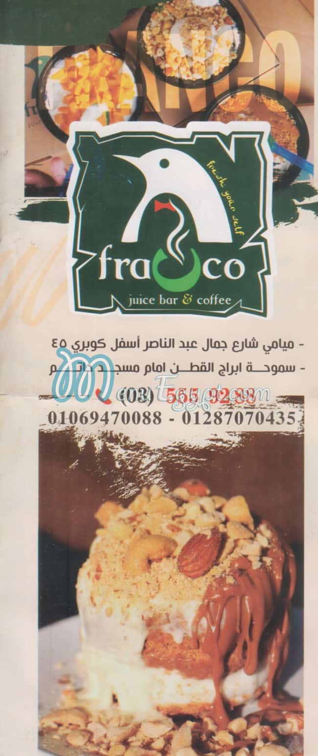 Fracco online menu