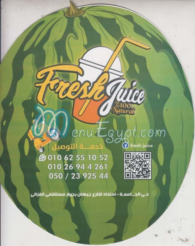 Fresh Juice menu