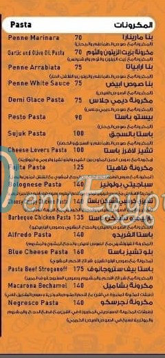 Friends Restaurant menu