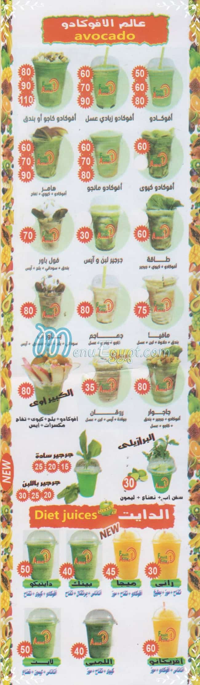 fruit city menu Egypt