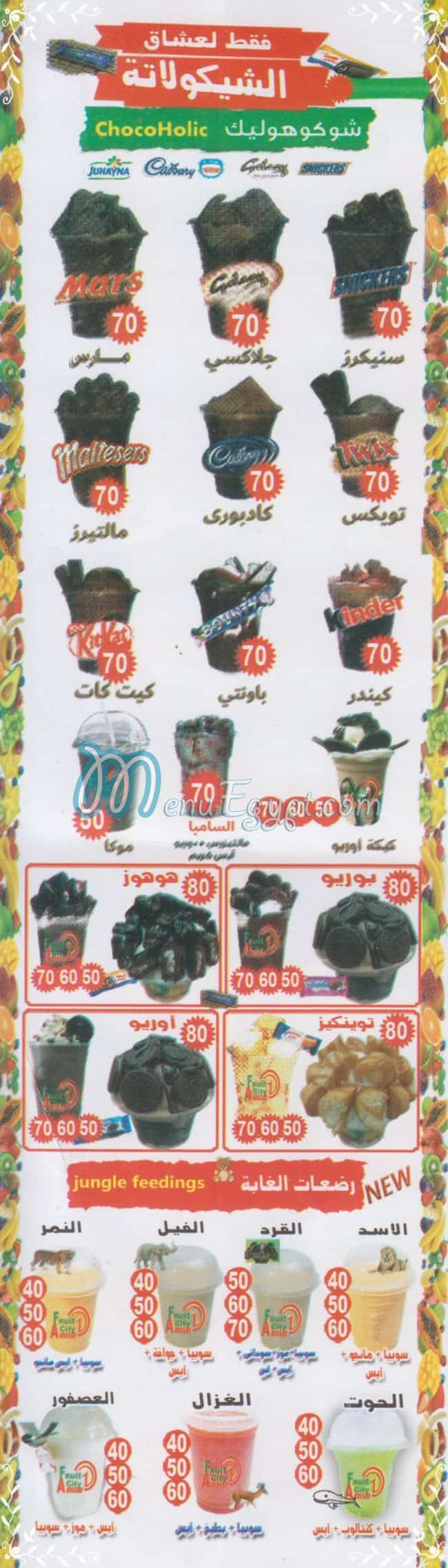 fruit city menu Egypt 1