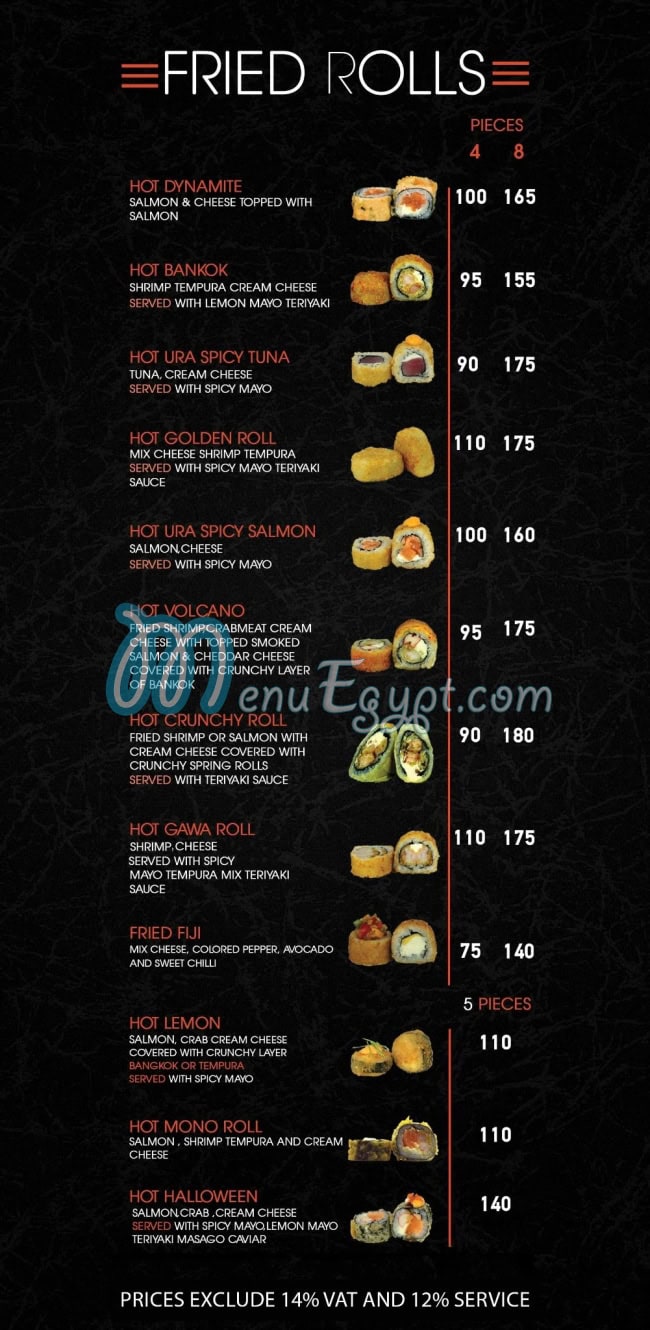 GAWA Sushi menu Egypt 5