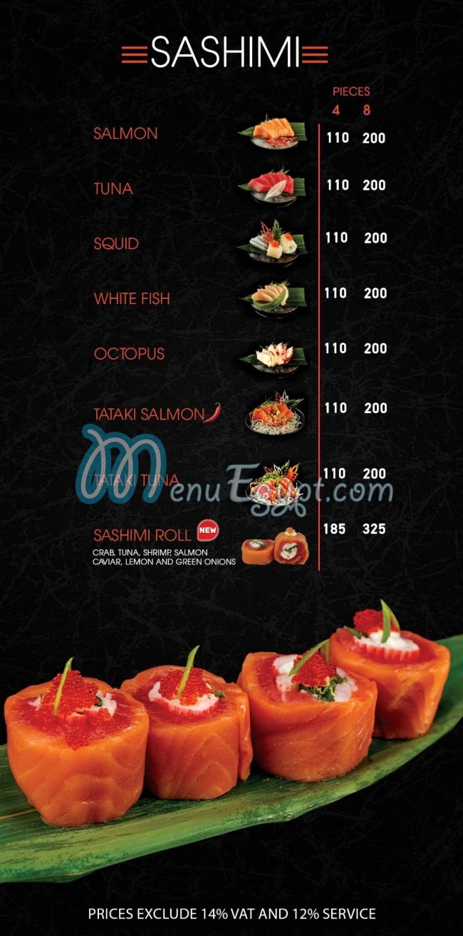 GAWA Sushi delivery menu