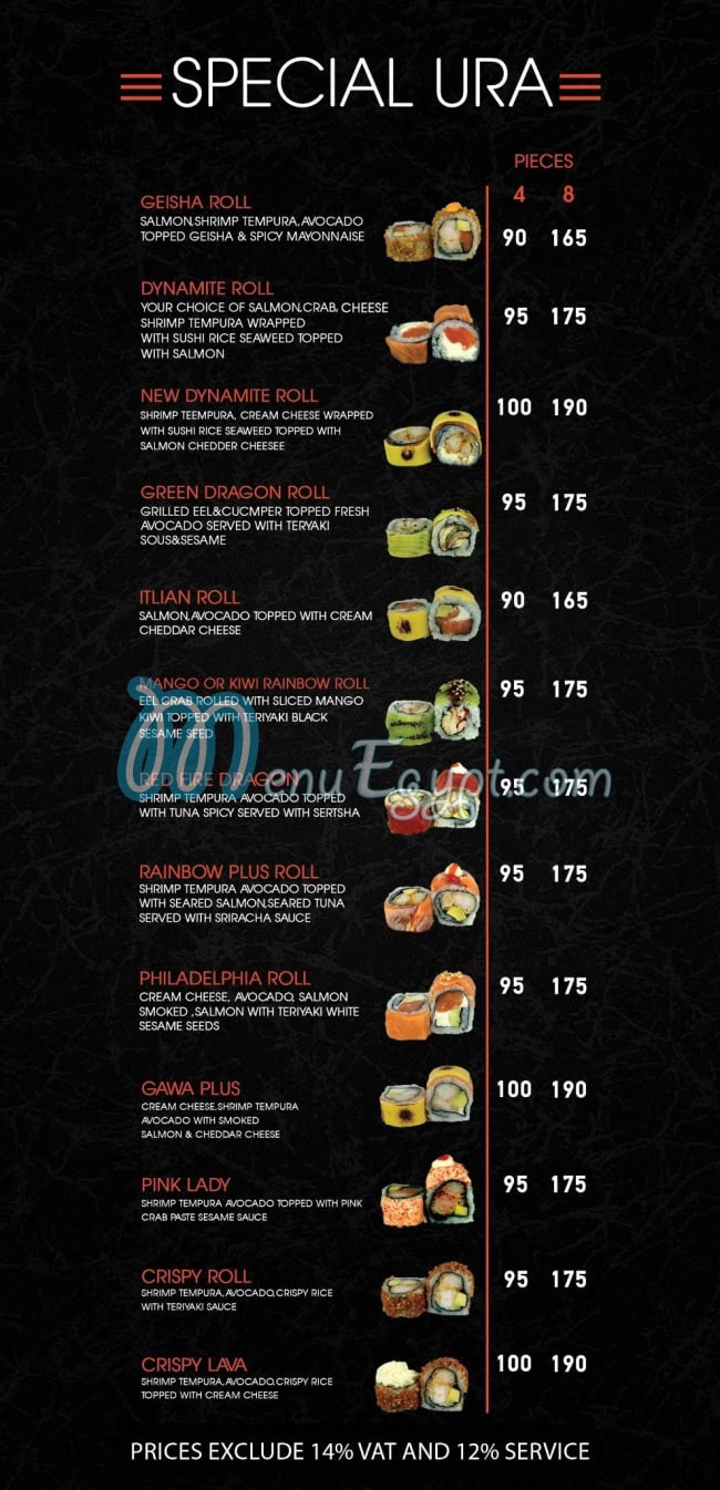 GAWA Sushi menu Egypt 1