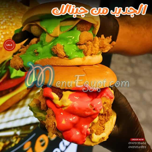 gbnalksandwich menu prices