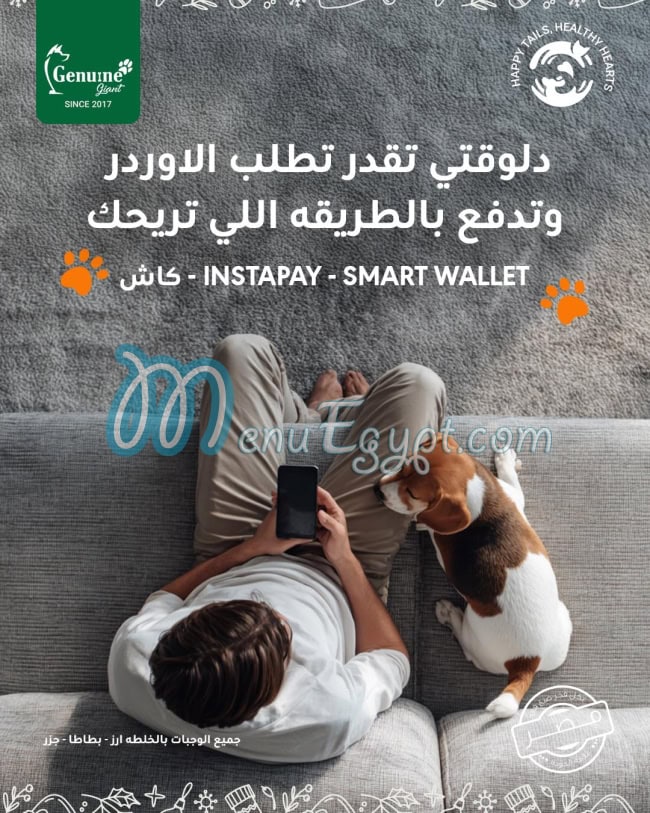 Genuine Giant delivery menu