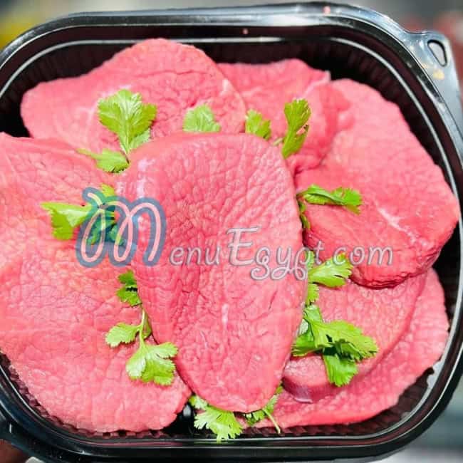 Gezaret Mawlana online menu
