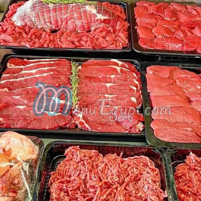 Gezaret Mawlana menu Egypt 2
