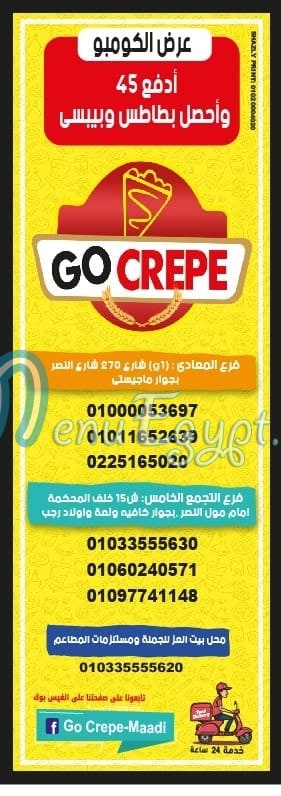 Go Crepe tagmo3 khames menu