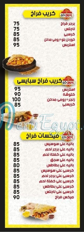 Go Crepe tagmo3 khames menu Egypt