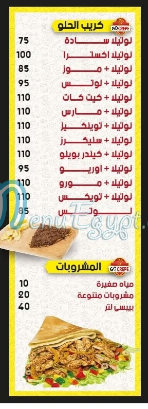 Go crepe online menu