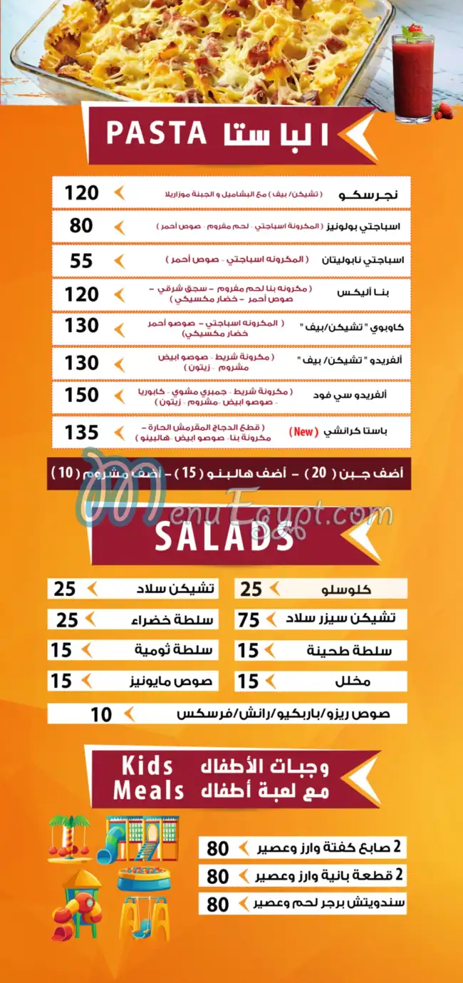 Golden Spoon online menu