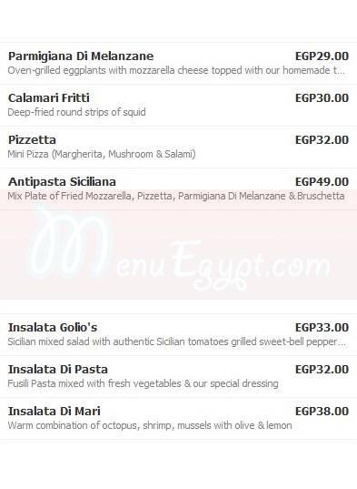 Golios menu Egypt