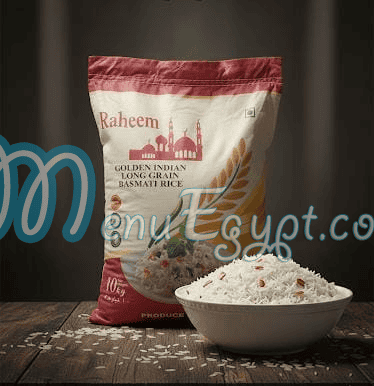 Gomla Online delivery menu