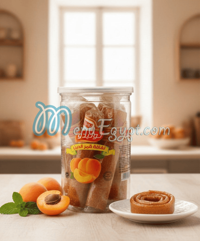 Gomla Online menu Egypt 1