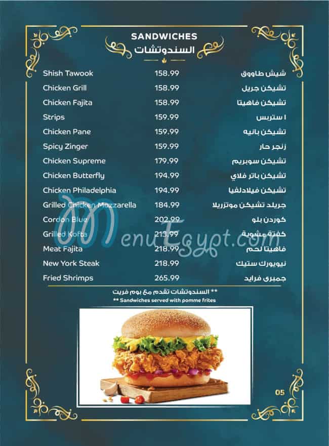 Grand Cordoba delivery menu