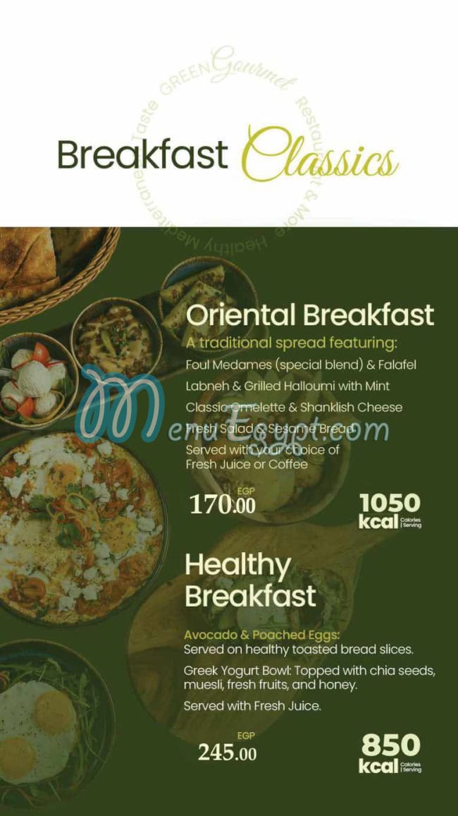 Green Gourmet menu prices