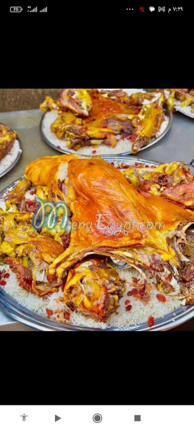Hadramout Restaurant Faisal menu Egypt 3