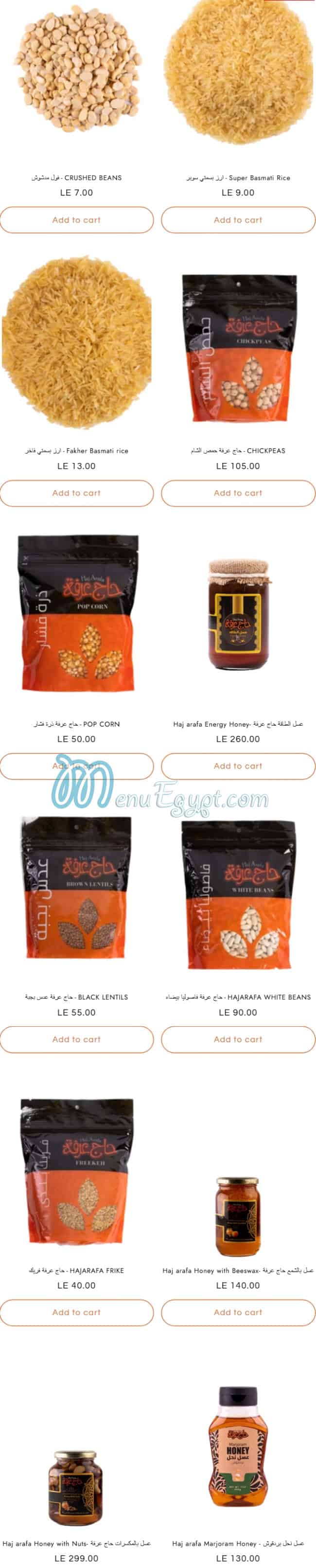 Haj 3arfa menu Egypt 9