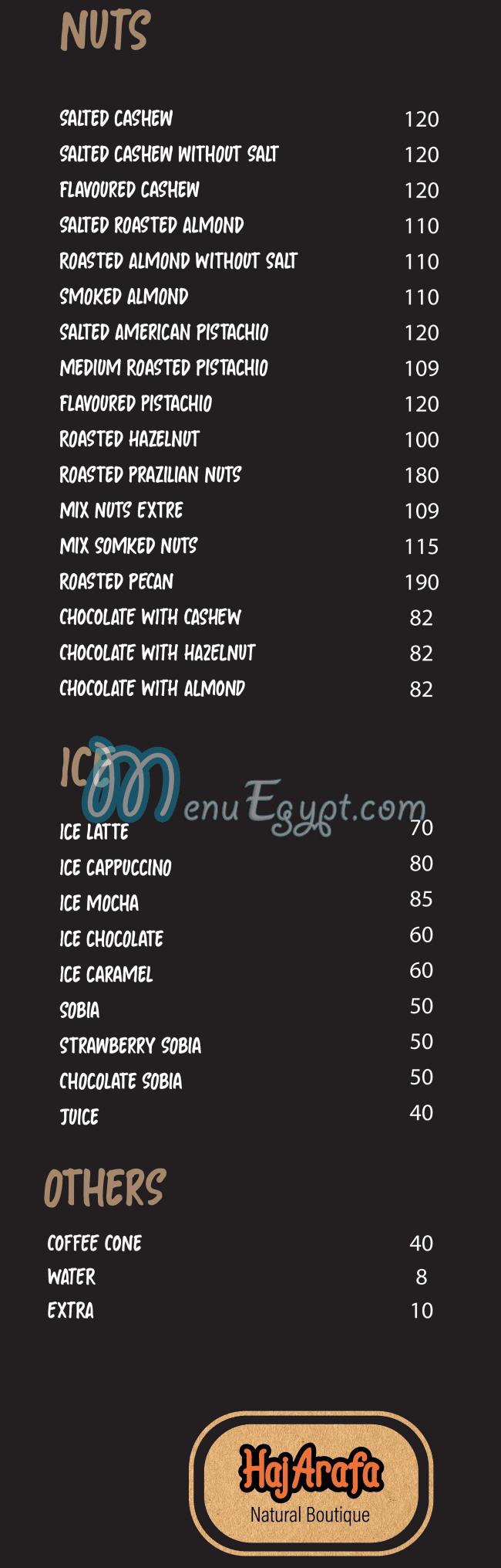 منيو حاج عرفه مصر