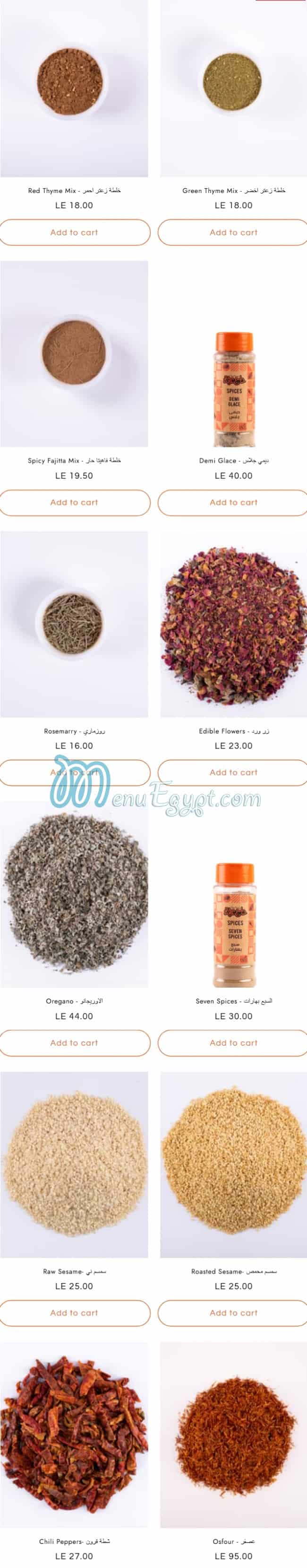 Haj 3arfa menu Egypt 1