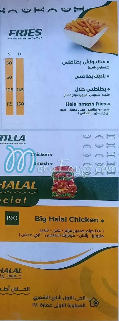 Halal menu