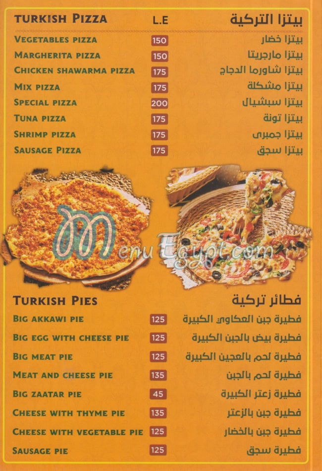Hanim AGA online menu