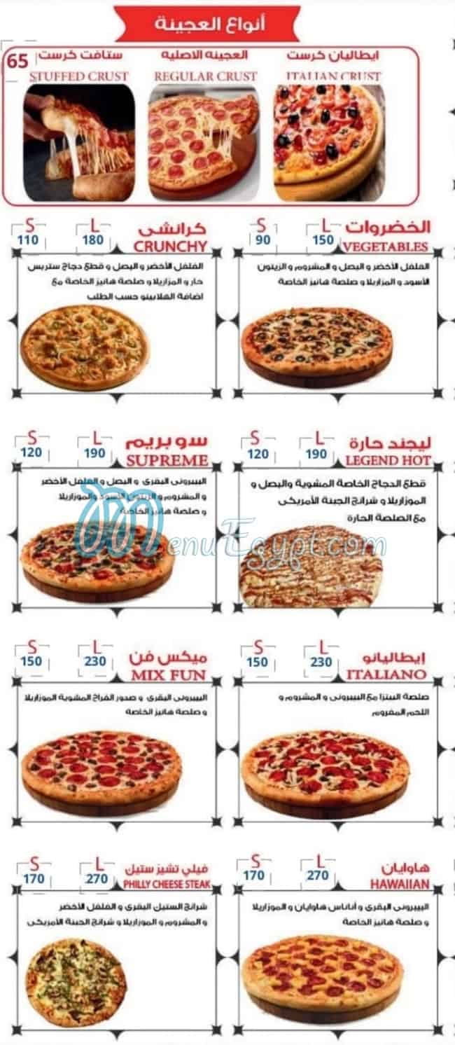 Hanys Pizza menu Egypt