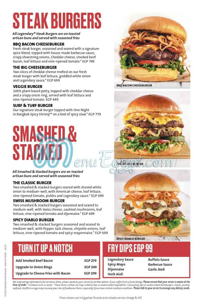 Hard Rock Cafe delivery menu